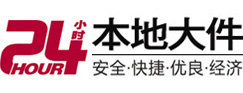 新北大件起重吊车出租有限公司 